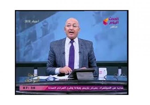 العاصمة اليوم