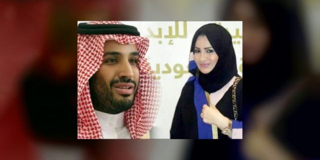 العاصمة اليوم